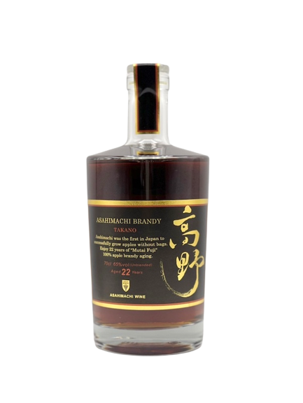 Apple brandy aged 22 years Takano