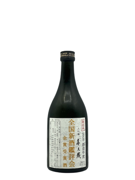 Jukyugura Daiginjo National New Sake Appraisal Gold Award Winning Sake 