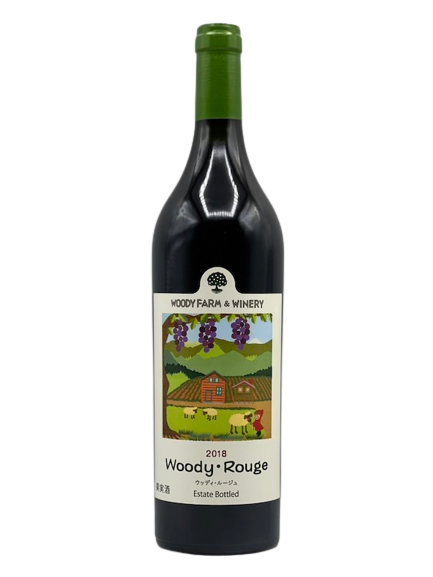 ウッディ・ルージュ2018