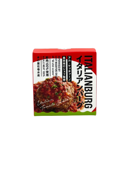 イタリアンバーグ 缶詰