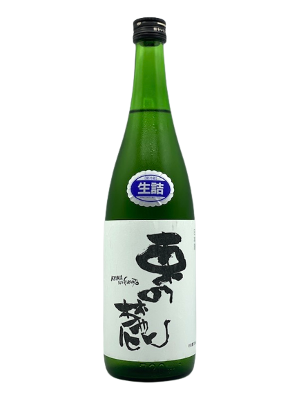 Higashi no Fumoto Yamahai Junmai Sake Raw Zume 