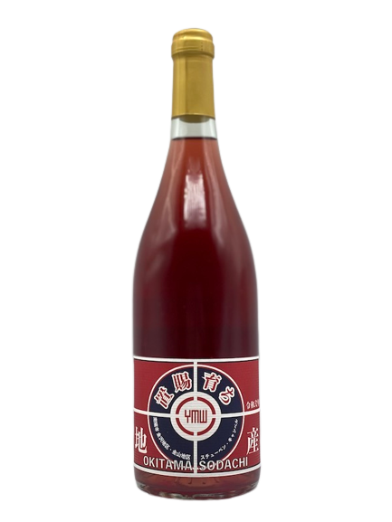 OKITAMA SODACHI 2020