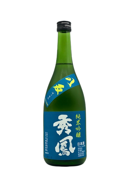 Shuho hattan pure rice brewing sake from the finest rice 