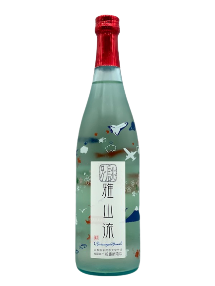 [Eligible for Cool Delivery] Bessatsu Gasan-ryu Slightly Carbonated Sparkling Raw Sake