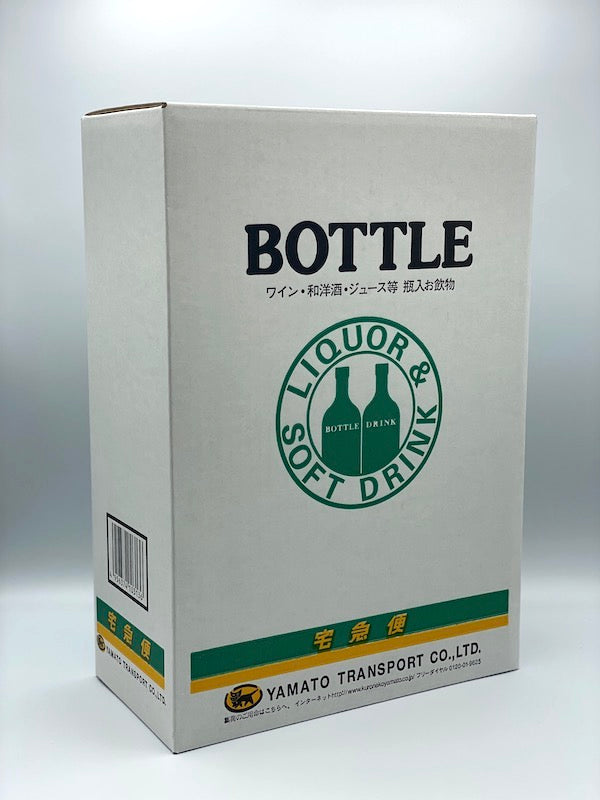 [Yamato Transport shipping box] For 2 bottles