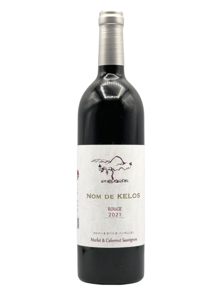 Nom de KELOS Rouge 2021