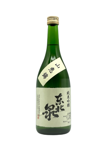 东北泉山井锦纯米酿造的上等大米清酒
