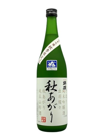 Uyo Kinran pure rice brewing sake from the finest rice autumn rises 