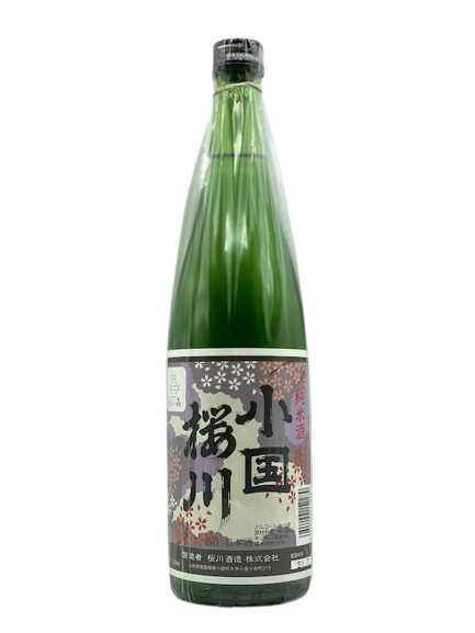 小国桜川 純米酒 出羽の里