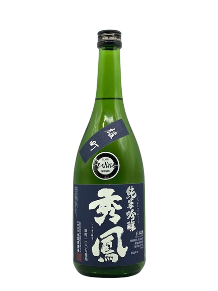 Shuho pure rice brewing sake from the finest rice Omachi home brew 