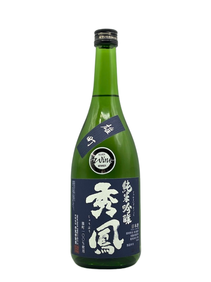 秀鳳 純米吟醸 雄町 原酒