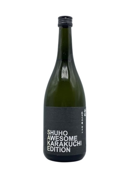 Shuho pure rice size brewing sake from the finest rice super dry 