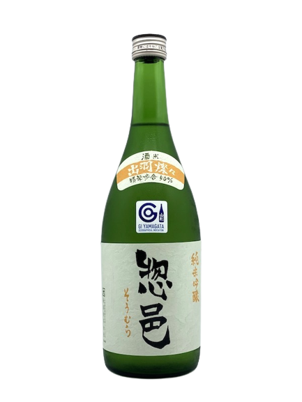 Somura 纯米酿酒 Dewa sansan 