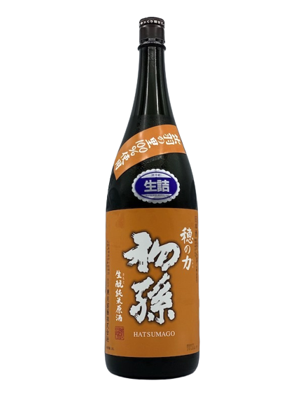 First Grandson Ho no Chikara Ikimoto Junmai Unpasteurized Sake 