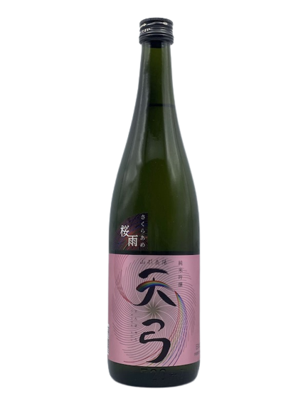 Sky bow cherry rain pure rice brewing sake from the finest rice 
