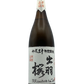 Dewa cherry tree size brewing sake from the finest rice manre 