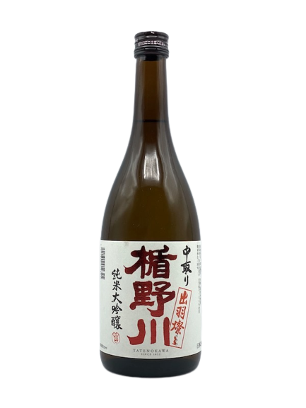 Tatenogawa Nakadori pure rice size brewing sake from the finest rice Dewa sansan