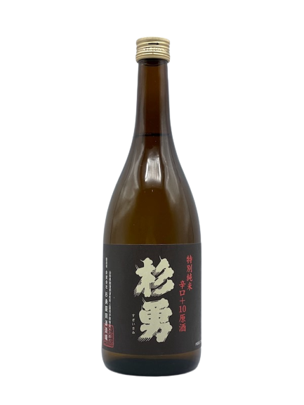 Sugi Isamu Special 纯米清酒干 +10