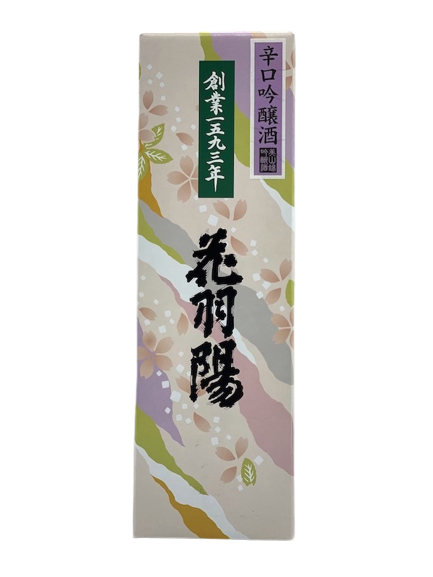 Hanabane Yo Dry Pure Rice Sake 花之翼