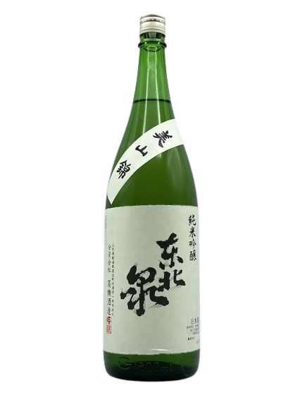 Tohoku spring pure rice brewing sake from the finest rice Miyama Nishiki 