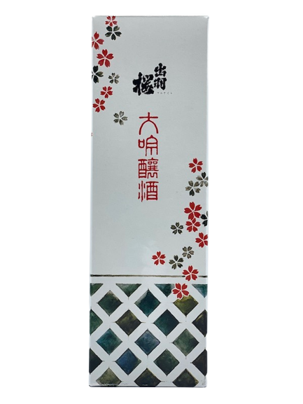 Dewazakura Daiginjo sake 