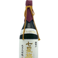 Tatenogawa pure rice brewing sake from the finest rice seven star flag 