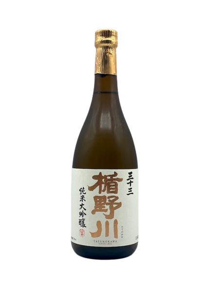 Tatenogawa pure rice size brewing sake from the finest rice 33 