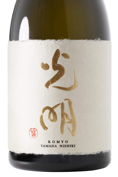 Pure rice size brewing sake from the finest rice Komyo Yamada Nishiki 