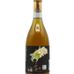 Kodakara Daiginjo plum wine 