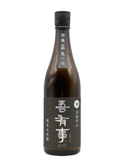 Go emergency pure rice size brewing sake from the finest rice sharp dry special order 