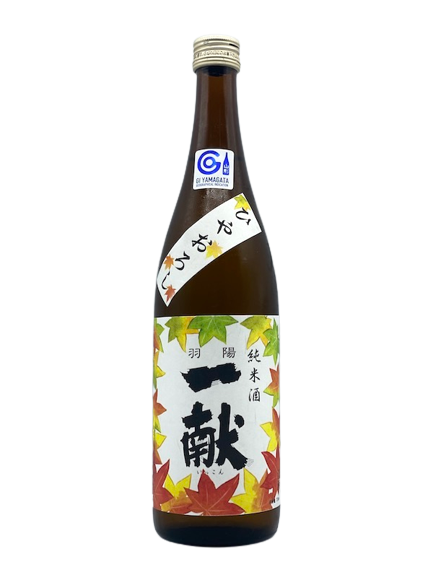 Hanyo Ikkon Hiyaoroshi Junmai 生酿清酒