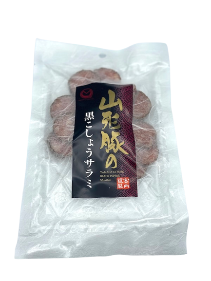 Yamagata pork black pepper salami