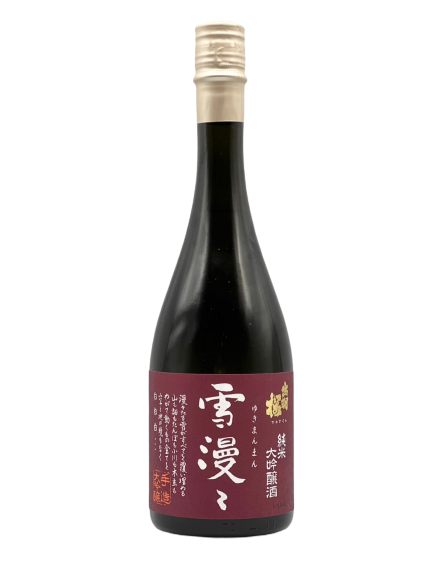 Dewa cherry blossoms pure rice size brewing sake from the finest rice snow 