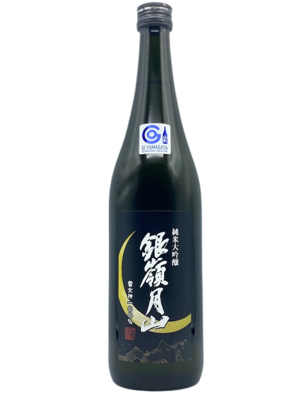 Ginrei Gassan pure rice size brewing sake from the finest rice snow goddess 