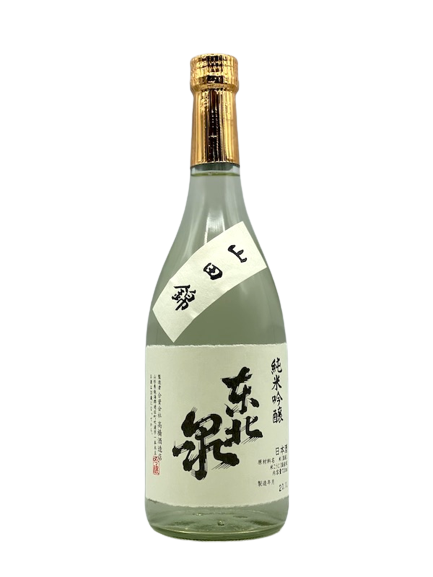 Tohoku spring pure rice brewing sake from the finest rice Yamada Nishiki 