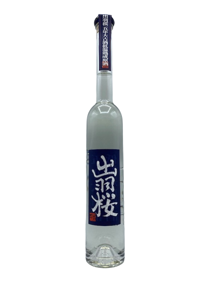 Dewazakura 5 Year Aged Sake Zodiac Bottle Ox 2021
