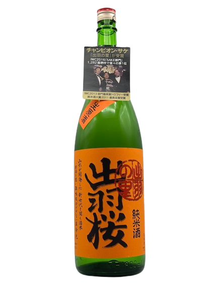 [Cool delivery target] Dewazakura freshly squeezed unprocessed sake Junmai sake Dewanosato [Reiwa 2BY aged Ver.]