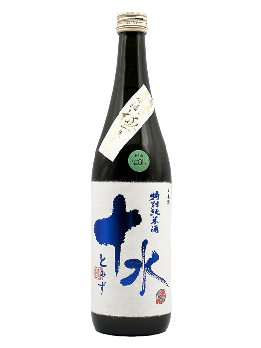 Daisen Special Junmai Jusui Unfiltered Raw Sake Extremely Limited Edition [R5BY New Sake]