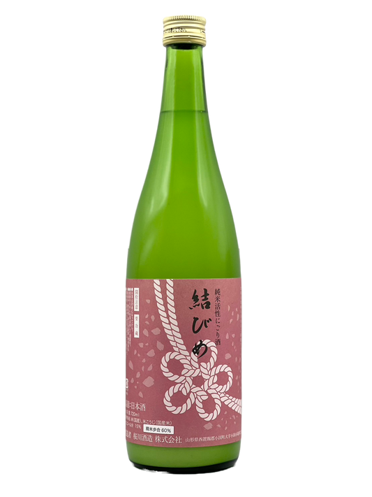 [Cool delivery target] Oguni Sakuragawa knot pure rice active cloudy sake