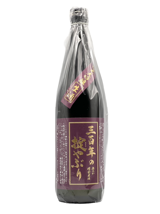 [酷交付目标] 打破 300 年的规则 Junmai Daiginjo Unfiltered tank previous raw sake