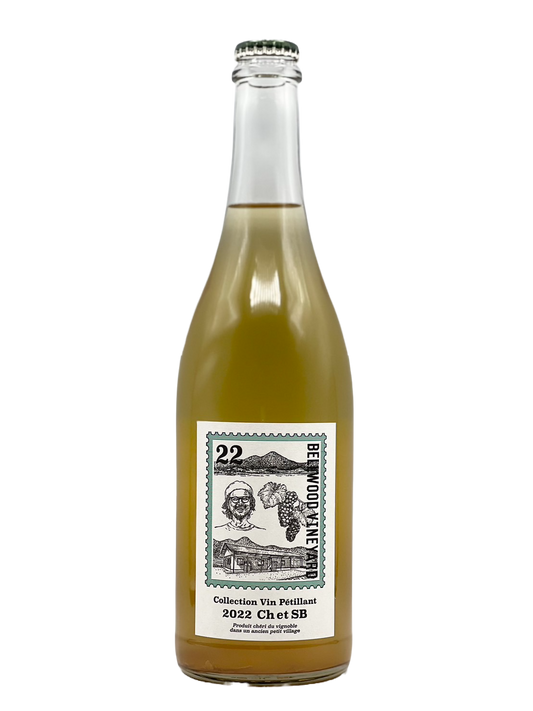 2022 Chardonnay &amp; Sauvignon Blanc (Collection Van Petien) [bw2023.4]