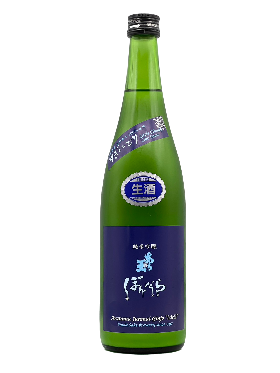 1800ml🍶 – 金森酒店