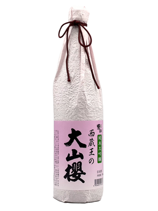 Large mountain cherry tree of Hanyo Otokoyama pure rice size brewing sake from the finest rice West Zao