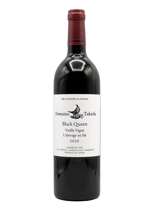 Domaine Takeda Black Queen Furuki Red (Spicy) 
