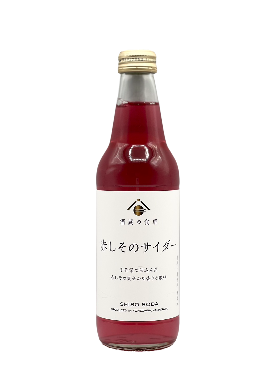红紫苏苹果酒（不含酒精）