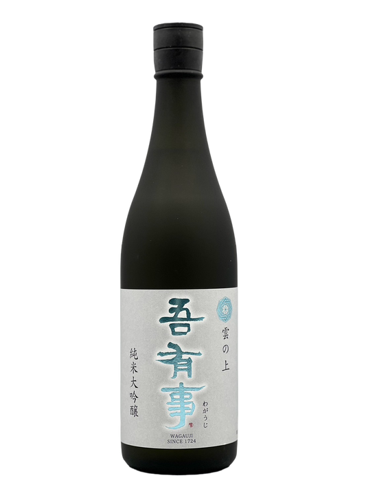 Go emergency pure rice size brewing sake from the finest rice cloud