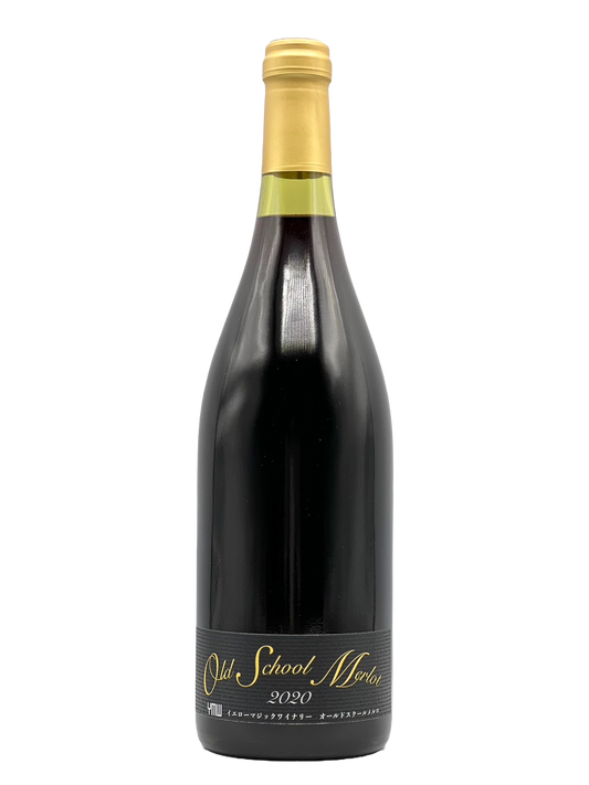 OLD SCHOOL MERLOT 2020