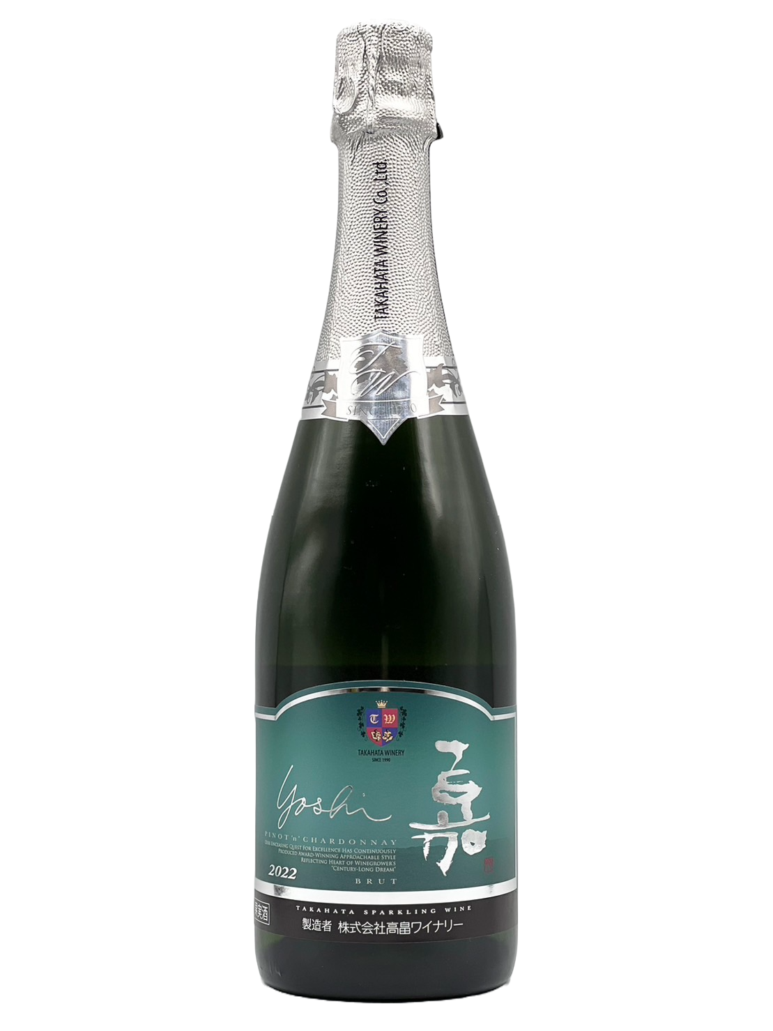 Ka-yoshi-Sparkling Pinot Chardonnay 2022