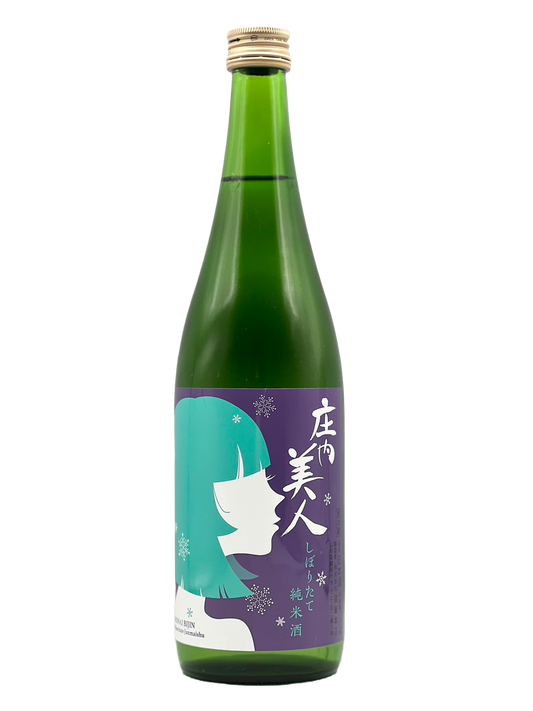 Dewa no Yuki Freshly Squeezed Pure Rice Shonai Bijin [R5BY New Sake]