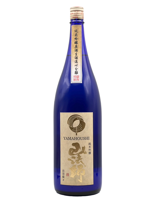 [Eligible for cool delivery] Yamaboshi Junmai Ginjo Original Sake Nama Sake Centrifuged Separation [R5BY New Sake]